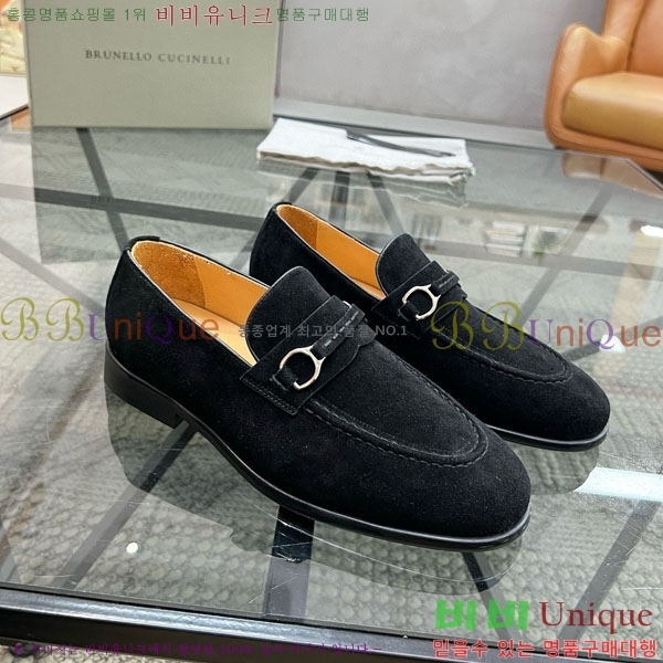 ���� ���ڷ� ��ġ�ڸ� ����/���� B6690511