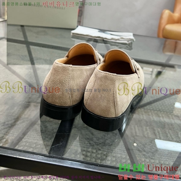 ���� ���ڷ� ��ġ�ڸ� ����/���� B6690511-2