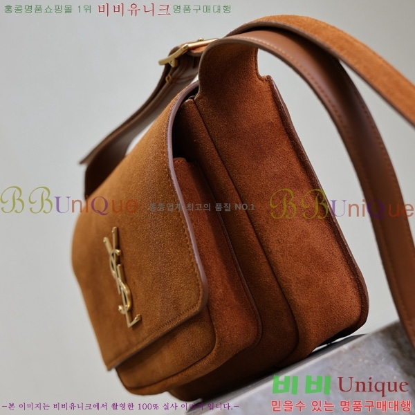 #���ζ� ��Ű ���̺� ����� 633151-1-2