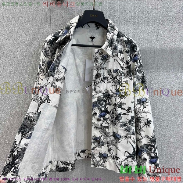 ���� ��� ���� DO001203-4