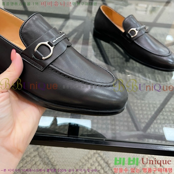 ���� ���ڷ� ��ġ�ڸ� ����/���� B6690511-4