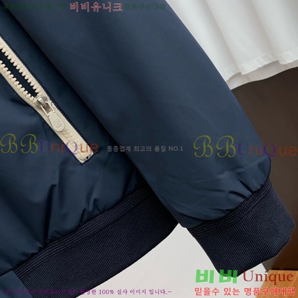 ���� ���ڷ� ��ġ�ڸ� ��Ŷ BC1247666-2