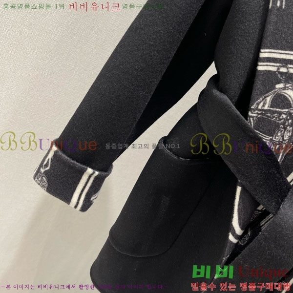 ���� �����޽� ��Ʈ HE2340566-2