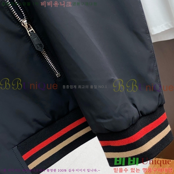 ���� ������ ��Ŷ BU643721