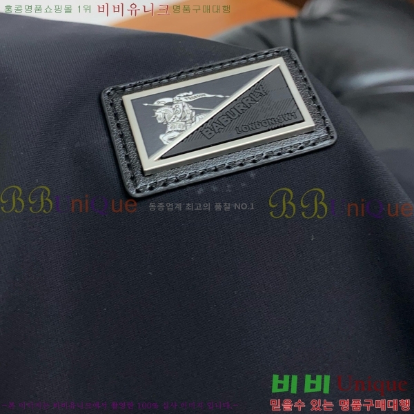 ���� ������ ��Ŷ BU643721