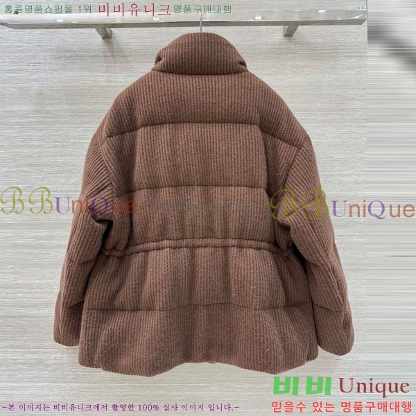 ���� ���ڷ� ��ġ�ڸ� �ٿ� �е� BC12120899-8