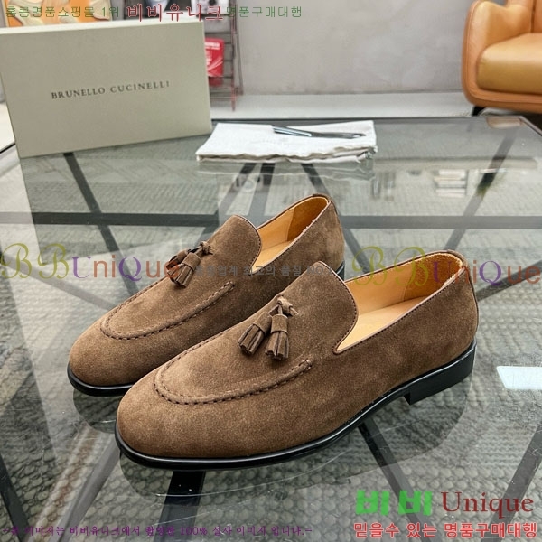 ���� ���ڷ� ��ġ�ڸ� ����/���� B6690522-2