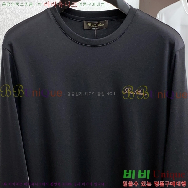 ���� �η��ǾƳ� ���� Ƽ���� LP960274-1