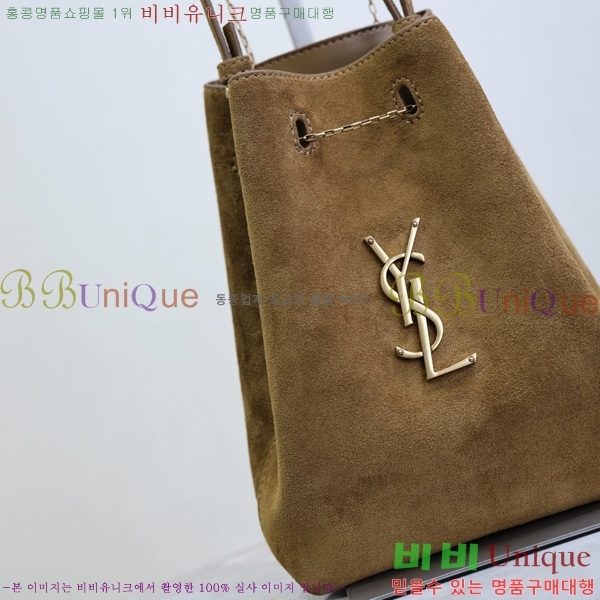 #Իζ ī  ü  801070-1