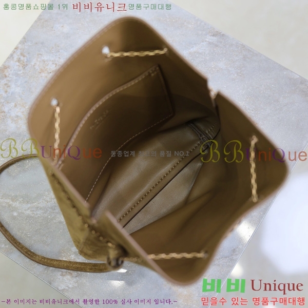 #Իζ ī  ü  801070-1