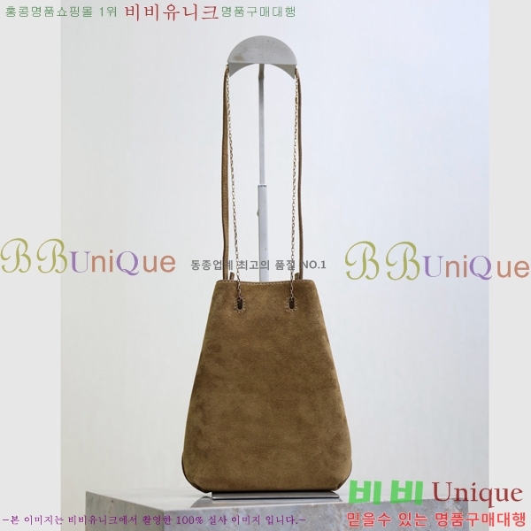 #Իζ ī  ü  801070-1