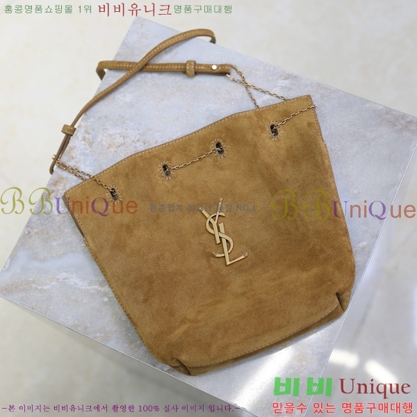 #Իζ ī  ü  801070-1