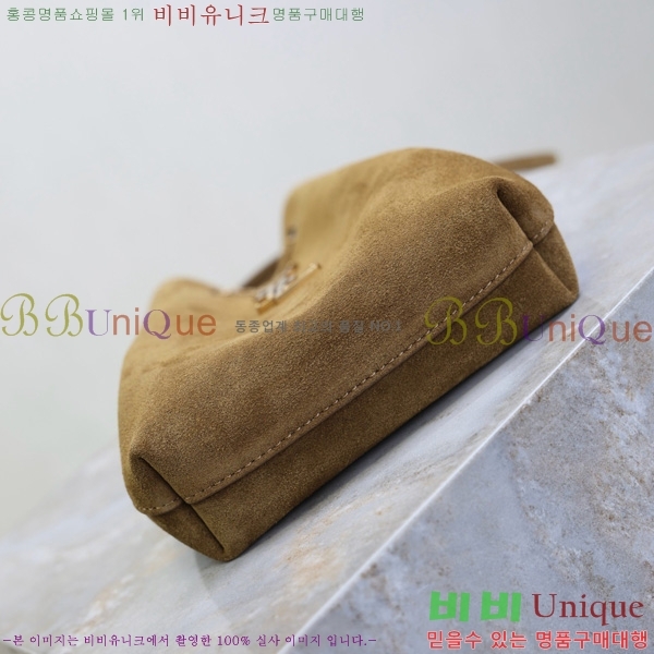 #Իζ ī  ü  801070-1