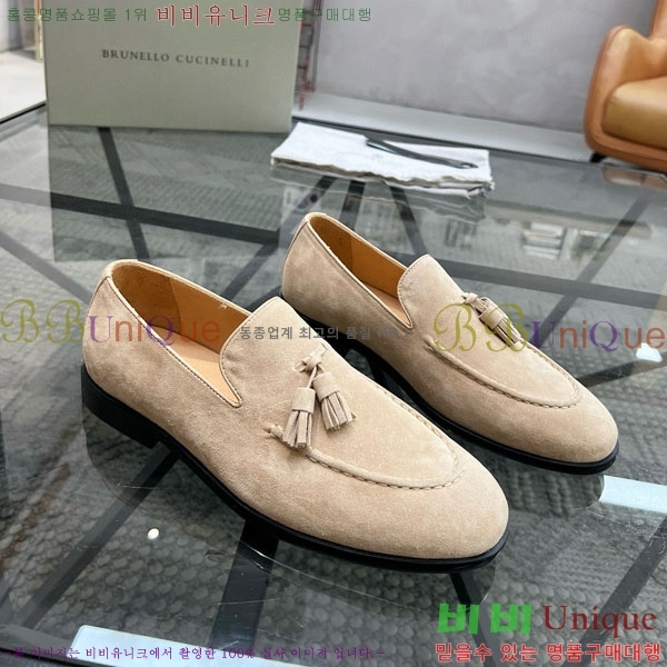 ���� ���ڷ� ��ġ�ڸ� ����/���� B6690522-3