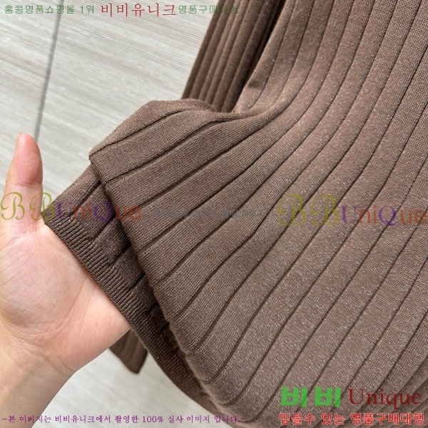 ���� ���ڷ� ��ġ�ڸ� ����Ƽ BC1212033-7