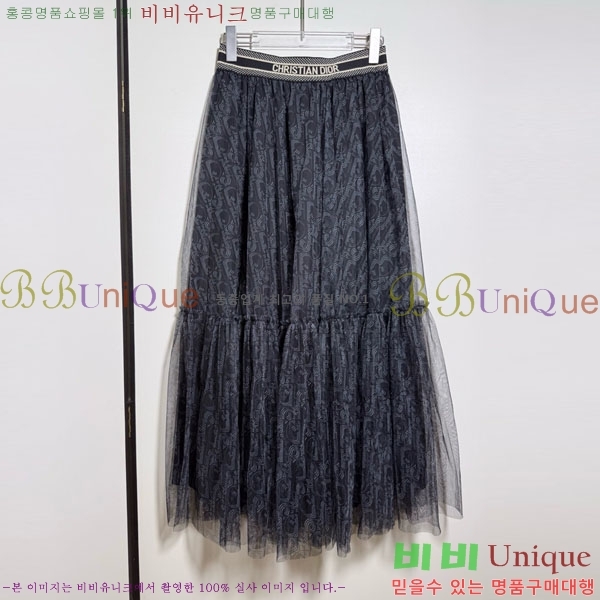 ���� ��� ��ĿƮ DO1512077-5