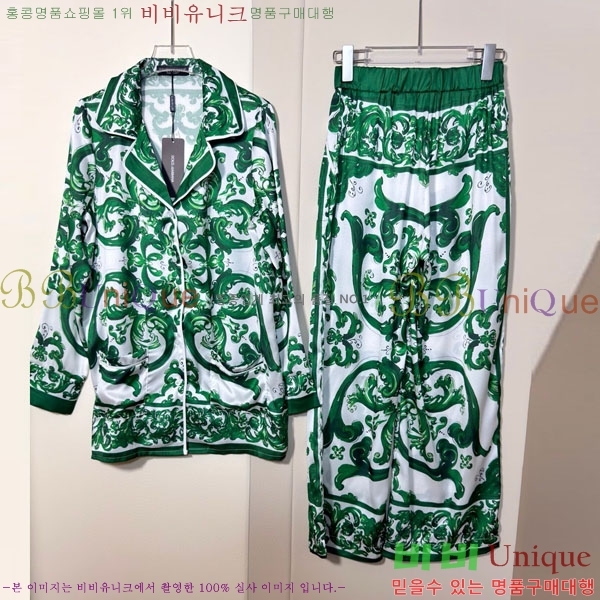 ���� ��ü�ذ��ٳ� ��Ʈ DG12120344-4