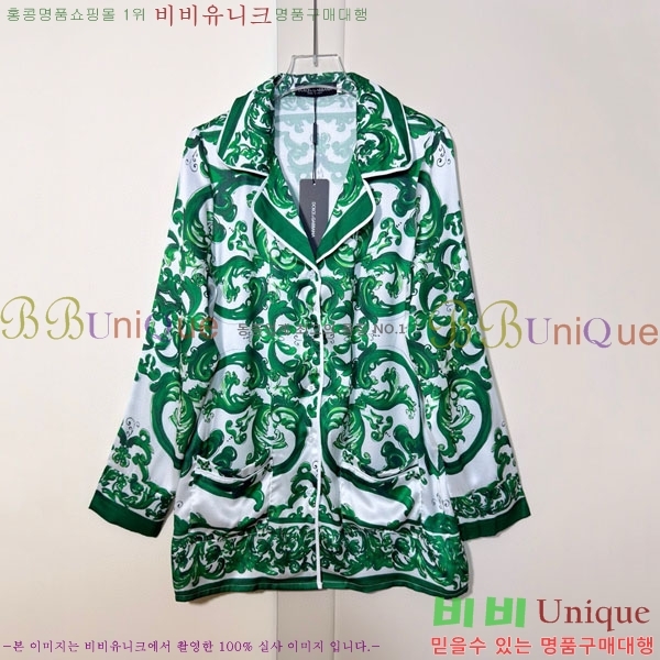 ���� ��ü�ذ��ٳ� ��Ʈ DG12120344-4