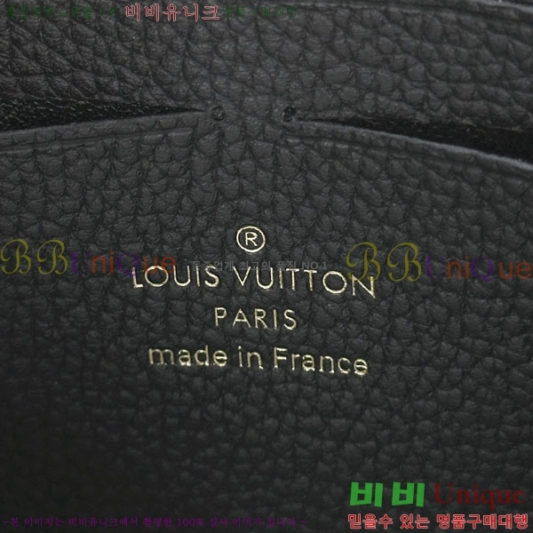 #���̺��� �ٹ� ���� ü�ι� M67841-1002