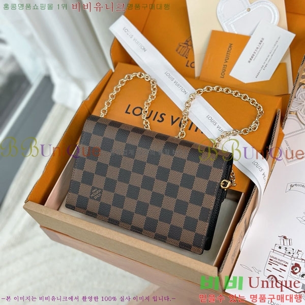 #���̺��� �ٹ� ���� ü�ι� N60221-1001