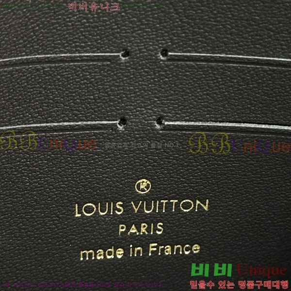 #���̺��� �ٹ� ���� ü�ι� N60221-1001