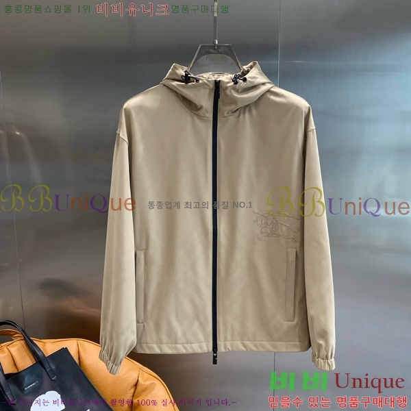 ���� ������ ��Ŷ BU643722-1