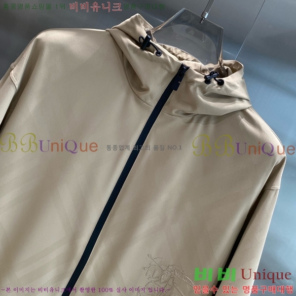 ���� ������ ��Ŷ BU643722-1