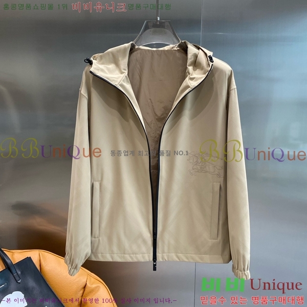 ���� ������ ��Ŷ BU643722-1