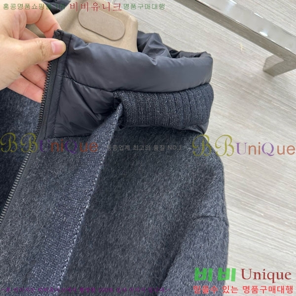 ���� �η��ǾƳ� �ٿ� �е� LP1212034-2