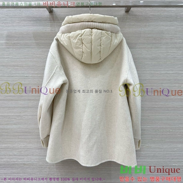 ���� �η��ǾƳ� �ٿ� �е� LP1212034-3