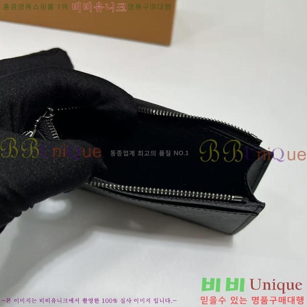 #���̺��� ���� ī�� Ȧ�� M69533-203