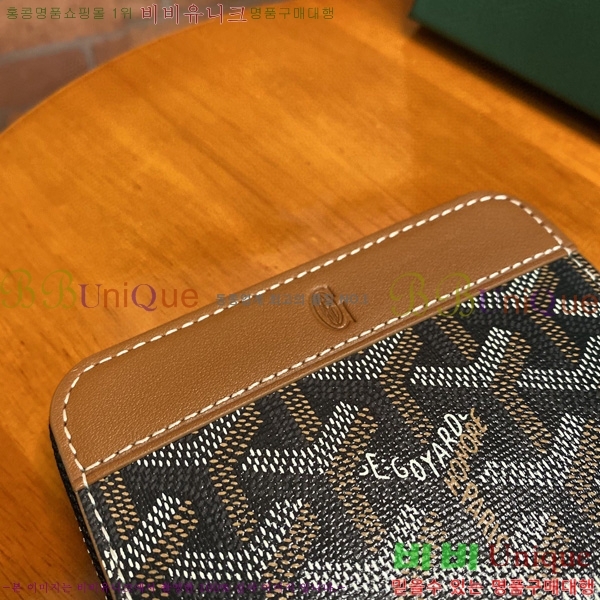 #���ߵ� ���� ������ 200060-3