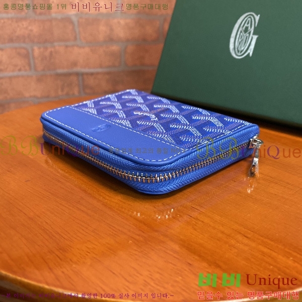 #���ߵ� ���� ������ 200060-8