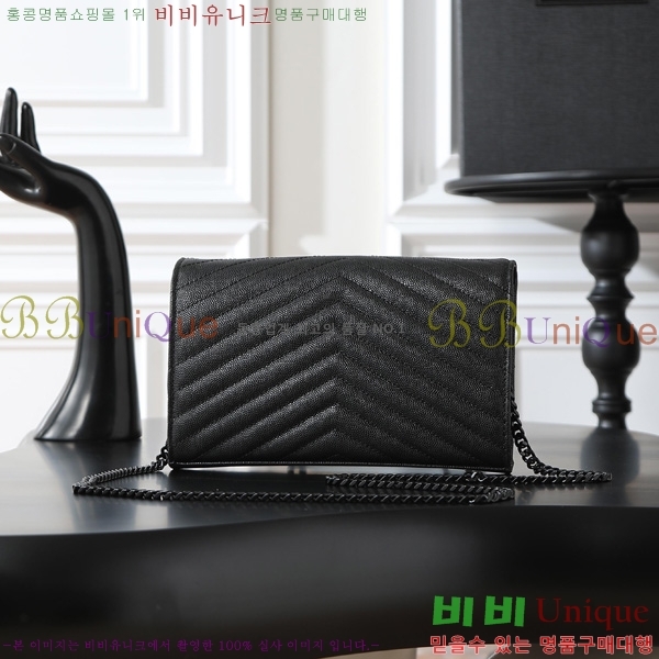 #���ζ� �������� ��Ʋ��� ����� �̵� 377828-301