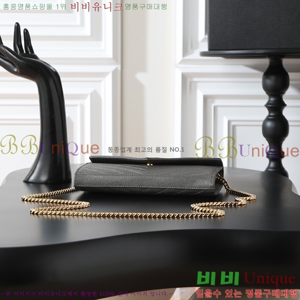 #���ζ� �������� ��Ʋ��� ����� �̵� 377828-308