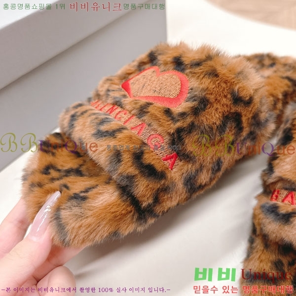 �߷��þư� �� ������ BL778092-10