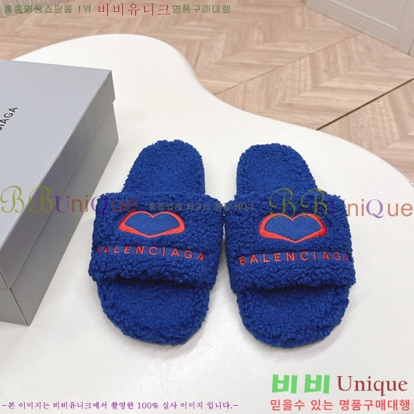 �߷��þư� �� ������ BL778092-2