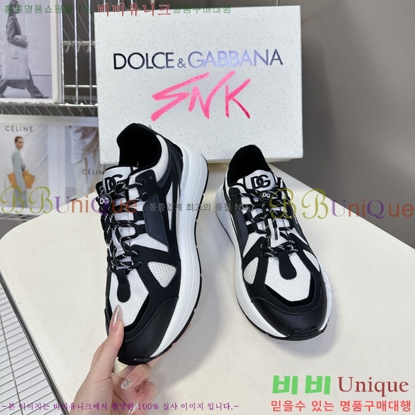 ��ü�ذ��ٳ� ����Ŀ�� �������� DG111652-5