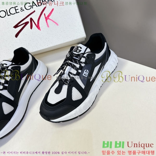 ��ü�ذ��ٳ� ����Ŀ�� �������� DG111652-5