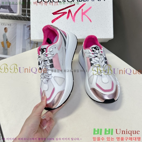 ��ü�ذ��ٳ� ����Ŀ�� �������� DG111652-3