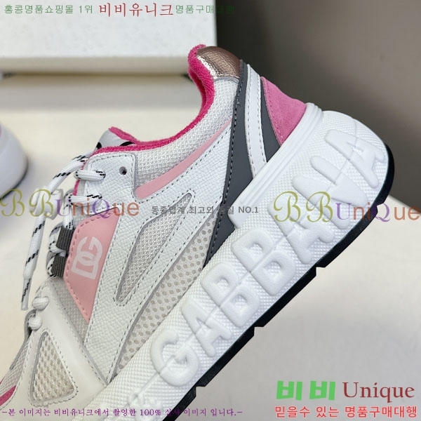 ��ü�ذ��ٳ� ����Ŀ�� �������� DG111652-3