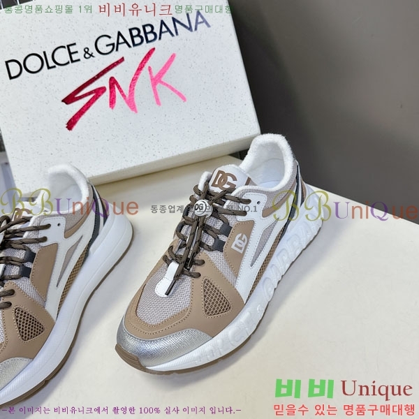 ��ü�ذ��ٳ� ����Ŀ�� �������� DG111652-4