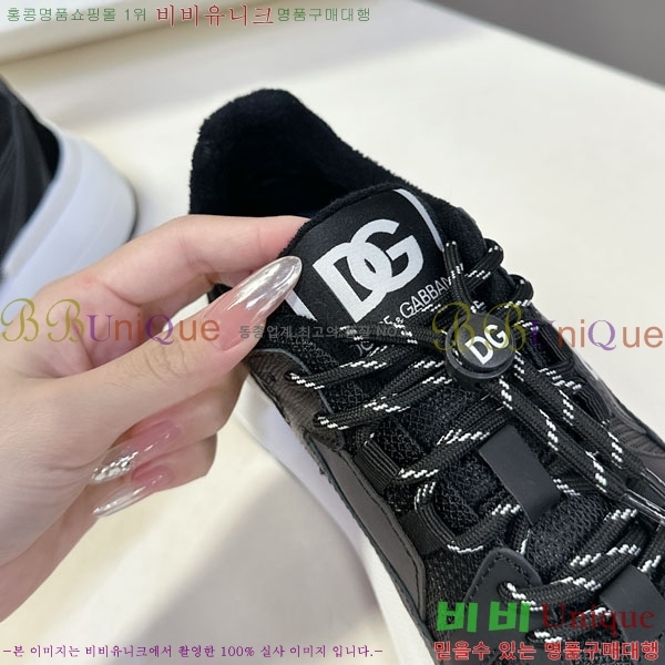 ��ü�ذ��ٳ� ����Ŀ�� �������� DG111652-1