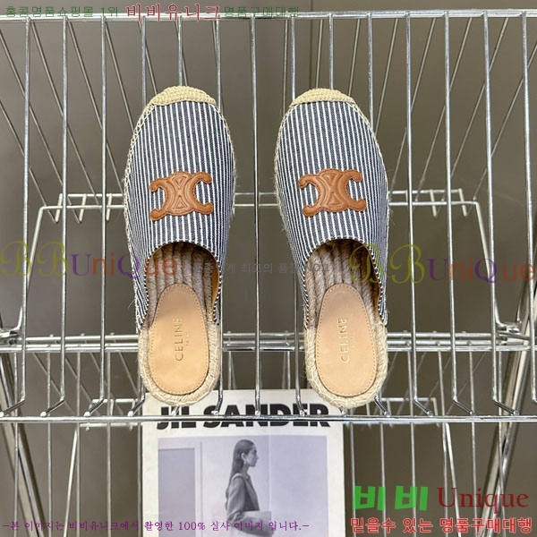 ���� ������ �����ĵ帮�� �� ���� 29CE257862-1