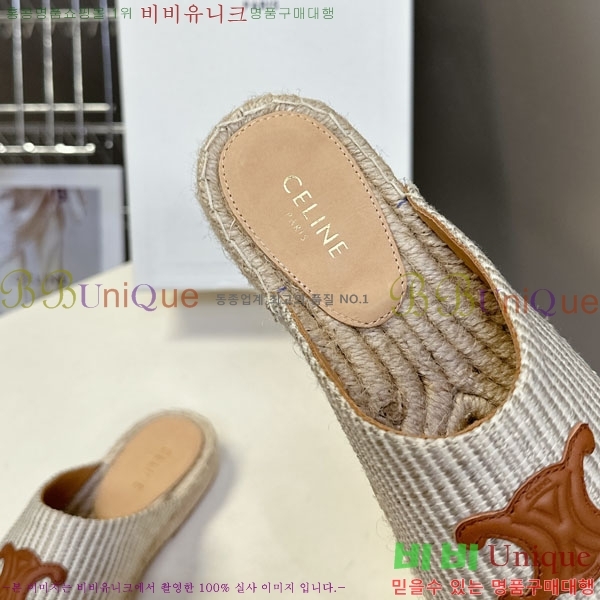 ���� ������ �����ĵ帮�� �� ���� 29CE257862-4