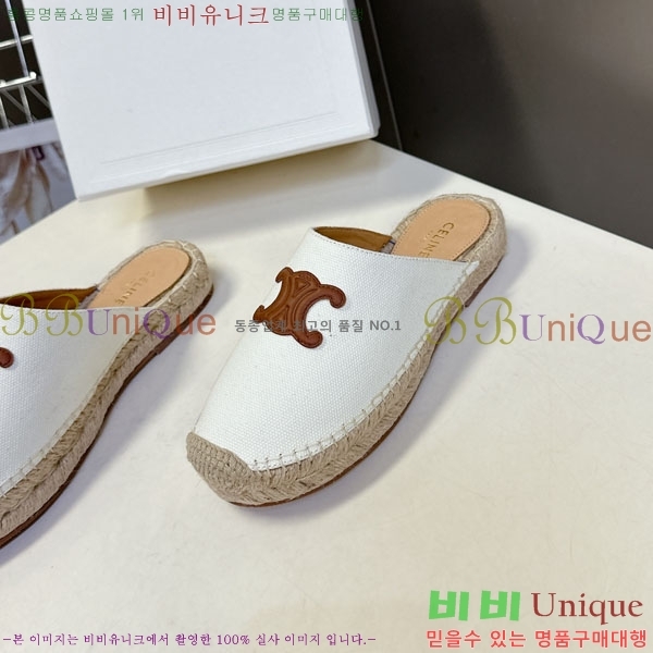   ĵ帮   29CE257862-5