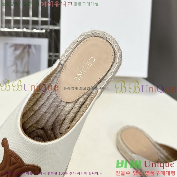   ĵ帮   29CE257862-5