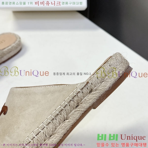 ���� ������ �����ĵ帮�� �� ���� 29CE257862-2