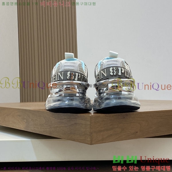 ���� �ʸ��÷��� ����Ŀ�� PP500632-4