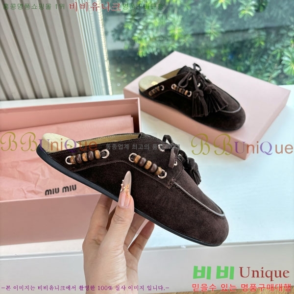 �̿�̿� �� ���� M5003615-3